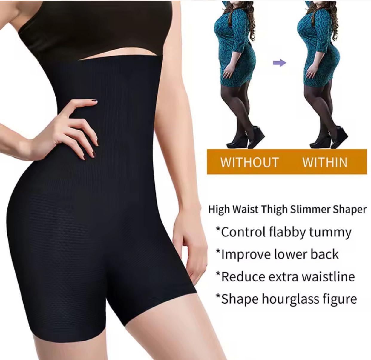 Sous-vêtement gainant taille haute